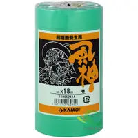 在飛比找蝦皮購物優惠-【KAMOI】室外 風神紙膠帶（石頭漆可用）（一條裝）｜漆寶