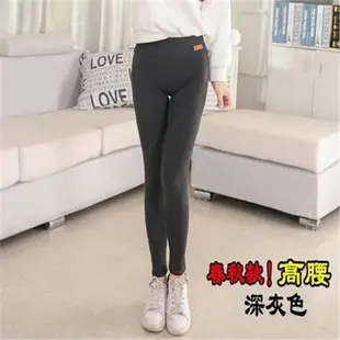 women winter high waist stretch skinny pants cotton leggings