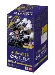 One Piece TCG OP-10 Royal Bloodline Booster Box Japanese New Sealed