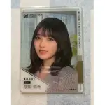 乃木坂46 与田祐希 小卡 與田祐希 官方小卡 乃木坂