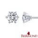 【BRILLMOND JEWELRY】GIA鑽石耳環 60分 PT950鉑金 F/I1六爪鑲(30分X2顆)