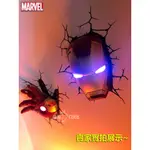 美國迪士尼 復仇者聯盟 MARVEL 鋼鐵人 IRON MAN 3D 壁燈 立體 面罩夜燈手套面具美漫創意生日禮物護眼燈