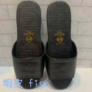 美佳利旺 室內拖鞋 king size 特製加大 日式室內拖鞋 防水 防滑台灣製 MEI JIA LI WANG