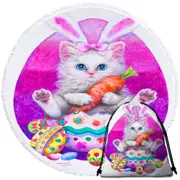 Cute Cats Easter Bunny Kitten Eating Carrot Round Beach Towel