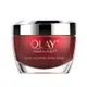 OLAY 歐蕾 新生高效緊緻護膚霜50g