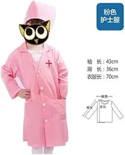 Toys Blue Pink Medicine Box Big Wooden Box Children's Play House Doctor Toy Game Doctor Nurse Clothes Role Playing Kids ( Color : Nurse )