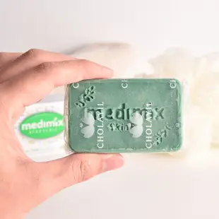 印度 Medimix 美姬仕 阿育吠陀草本精萃皂75g 肥皂  皇室御用香白美肌皂 百年經典美膚皂