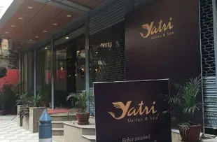 加德滿都亞特里水療套房酒店