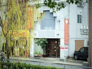 長崎Akari國際青年旅館Nagasaki International Hostel Akari