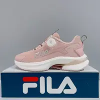 在飛比找蝦皮購物優惠-FILA Engine 女生 粉色 舒適 旋轉鈕 免綁帶 緩