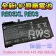 ☆【全新 HP ProBook 430 440 445 450 455 G6 原廠電池】☆ RE03 RE03XL