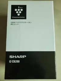 在飛比找Yahoo!奇摩拍賣優惠-全新正品原廠HARP IZ-CB200 同 IZ-CBL20