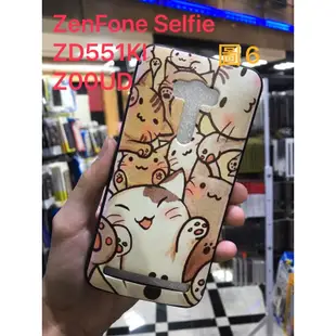 適用 華碩 ASUS ZenFone Selfie ZD551KL Z00UD 手機殼