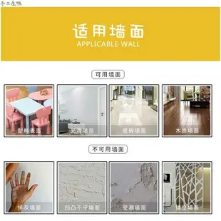 世界地圖壓克力壁貼牆貼3d立體辦公室教室培訓裝飾壁貼