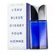 三宅一生 Issey Miyake - L'Eau Bleue d'Issey Pour Homme 一生之水靚藍男性淡香水