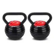 Powertrain Adjustable Kettlebells, 2pcs - 18kg