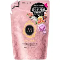 在飛比找比比昂日本好物商城優惠-資生堂 Shiseido MACHERIE 瑪馨妮 花果芳香