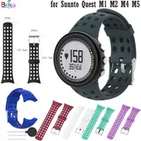 在飛比找蝦皮購物優惠-Behua SUUNTO Quest M1 M2 M4 M5