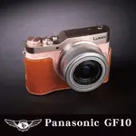 【TP ORIGINAL】相機皮套 快拆式底座 PANASONIC GF10 專用