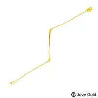 在飛比找ETMall東森購物網優惠-Jove Gold漾金飾 恣意的愛黃金手鍊
