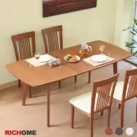 在飛比找momo購物網優惠-【RICHOME】實木可延伸餐桌150-194CM