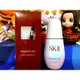 SK-II SKII SK2超肌因鑽光淨白精華50ml☆春盛實業☆全新百貨專櫃正貨☆