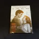 全新歐美影片《依然相信》DVD 布麗特妮羅伯森 KJ 阿帕 蓋瑞辛尼斯 仙妮亞唐恩