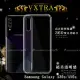 VXTRA 三星 Samsung Galaxy A30s/A50s 共用款 防摔氣墊保護殼 空壓殼 手機殼