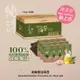 免運!【三味屋】100%純橄欖油海苔箱 15G*12入 (4箱48入,每入47.3元)