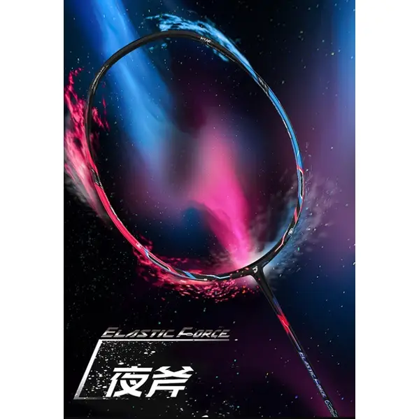 久夜的優惠比較- 2025年02月|飛比價格 久夜的優惠比較- 2025年02月|飛比價格