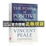 【西柚文書館】 THE POWER OF POSITIVE THINKING 積極思考就是力量NORMAN VINCEN