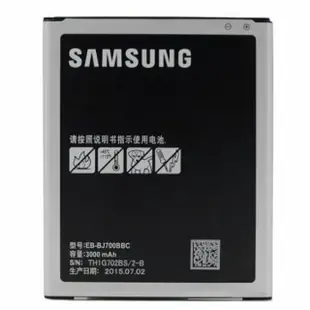 萌萌SAMSUNG Galaxy J7  J700F/J7008 原廠電池-EB-BJ700BBC