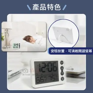 小熊@TS-9606計時器-白殼黑鍵 溼度器 溫度器 廚房計時器 定時器 磁吸式 倒數計時 戶外時鐘 鬧鐘 烘焙