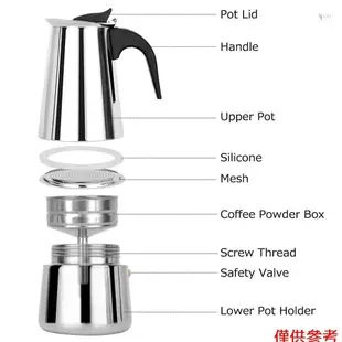 Yot 咖啡壺不銹鋼咖啡壺便攜式電動摩卡拿鐵爐濃縮咖啡過濾壺歐式咖啡杯