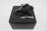NEW! Shimano XTR FD-M9020-L 2x11 Speed Front Derailleur Multi Clamp