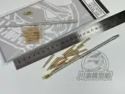 CYT129 1/35German sd.kfz.164 NASHORM Tank Metal Gun Barrel+Shells for Tamiy35335