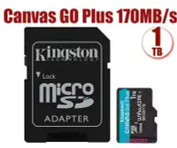 在飛比找Yahoo!奇摩拍賣優惠-KINGSTON 1TB 1T microSDHC Canv