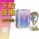 ANNA SUI 安娜蘇 Cosmic Sky 綺幻星夜 女性淡香水 30ML/50ML ❁香舍❁ 母親節好禮