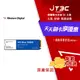 【最高4%回饋+299免運】WD 威騰 藍標 SN580 500GB M.2 PCIe 4.0 NVMe SSD 固態硬碟(讀：4000MB/s 寫：3600MB/s)★(7-11滿299免運)