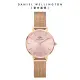 【Daniel Wellington】DW 手錶 Petite Melrose 28mm柔光粉米蘭金屬錶(DW00100368)