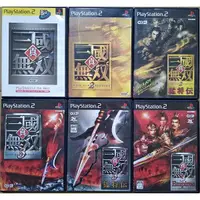 在飛比找蝦皮購物優惠-PS2🎮遊戲片 真三國無雙/戰國無雙1/2/3/猛將傳/帝王