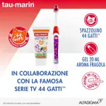 Alfasigma spa Baby Smile 2-6 Years 44 Tau-Marin Cats