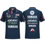 YAMAHA R1M短袖 F1賽車服 機車T恤 騎行POLO衫 車隊工作服 男士休閒上衣