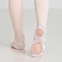 在飛比找ETMall東森購物網優惠-sansha 三沙兒童舞蹈練功鞋 彈力緞面芭蕾舞軟鞋兩片底貓