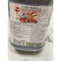 在飛比找蝦皮購物優惠-cock特級 魚露 4500ml (限購1瓶）