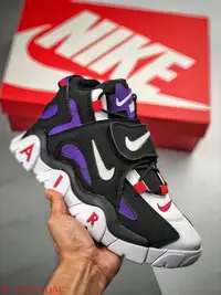 在飛比找Yahoo!奇摩拍賣優惠-【聰哥運動館】NIKE AIR BARRAGE MID QS