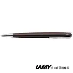 LAMY 原子筆 / STUDIO系列 - 269咖啡 (限量) - 官方直營旗艦館