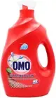 OMO Ultra Fast Clean Laundry Detergent Liquid 968 ml