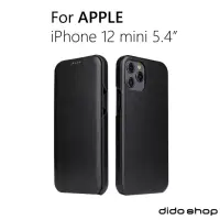 在飛比找momo購物網優惠-【Didoshop】iPhone12 mini 5.4吋 手