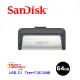 SanDisk Ultra USB Type-C 隨身碟 64GB 公司貨 廠商直送